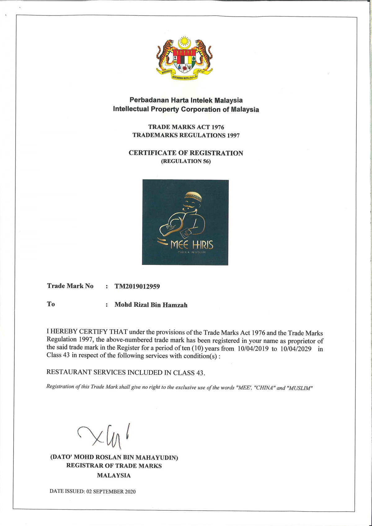 Certificate Trade Mark